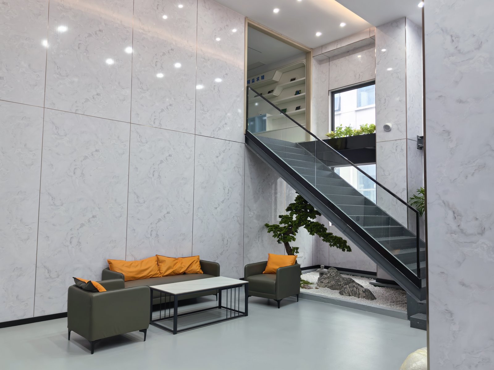 Customer Reception Area